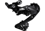 Shimano 105 RD-R7000 - 11 rychlostí